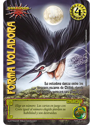 FORMA VOLADORA  - SINGLES MITOS Y LEYENDAS