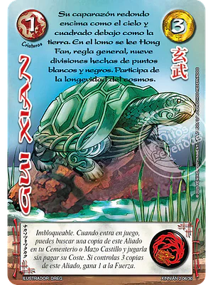 GUI XIAN - SINGLES MITOS Y LEYENDAS