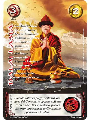 DALAI LAMA (LPE3.0 - REAL) - SINGLES MITOS Y LEYENDAS