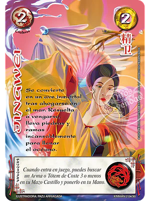 JINGWEI - SINGLES MITOS Y LEYENDAS