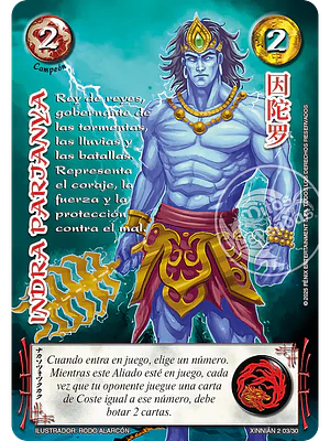 INDRA PARJANYA (XINNIAN DOS) - SINGLES MITOS Y LEYENDAS