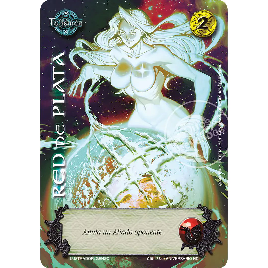 RED DE PLATA ANIVERSARIO FULL ART - SINGLES MITOS Y LEYENDAS 1