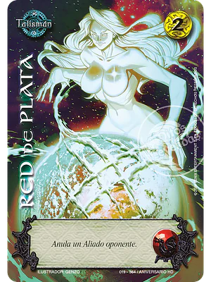 RED DE PLATA ANIVERSARIO FULL ART - SINGLES MITOS Y LEYENDAS