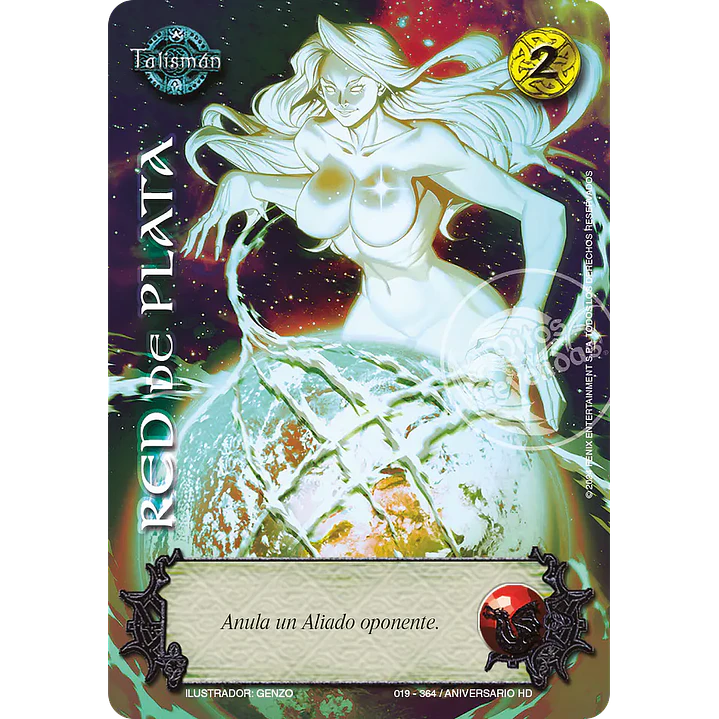 RED DE PLATA ANIVERSARIO FULL ART - SINGLES MITOS Y LEYENDAS 1