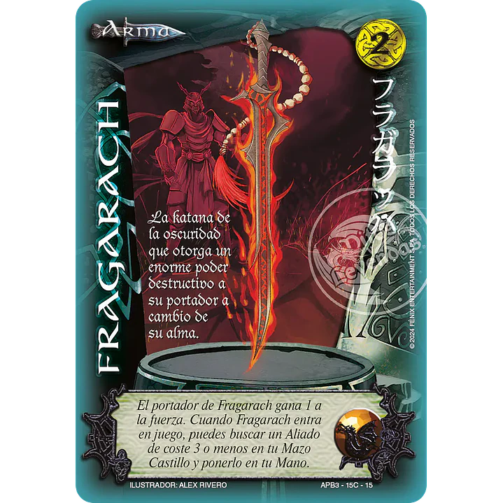 FRAGARACH SHOGUN C - SINGLES MITOS Y LEYENDAS 1