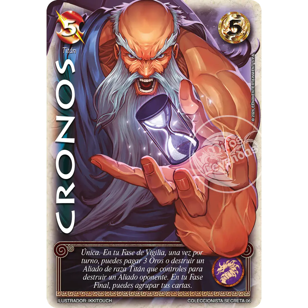 CRONOS - COLECCIONISTA SECRETA 1