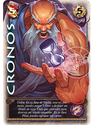 CRONOS - COLECCIONISTA SECRETA