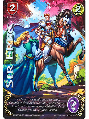 SIR EREC - COLECCIONISTA 