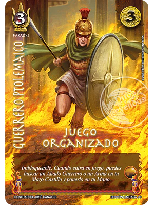 GUERRERO PTOLEMAICO - JUEGO ORGANIZADO