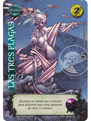 LAS TRES PLAGAS - LPB4 - ULTRA REAL