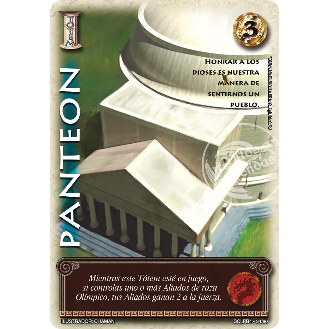 PANTEON (HELÉNICA ANIV - VC FOIL) 1