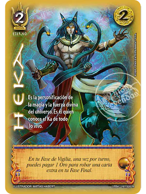HEKA - LPB 4.0 - REAL