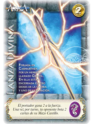 LANZA DIVINA - LPB 4.0 - REAL