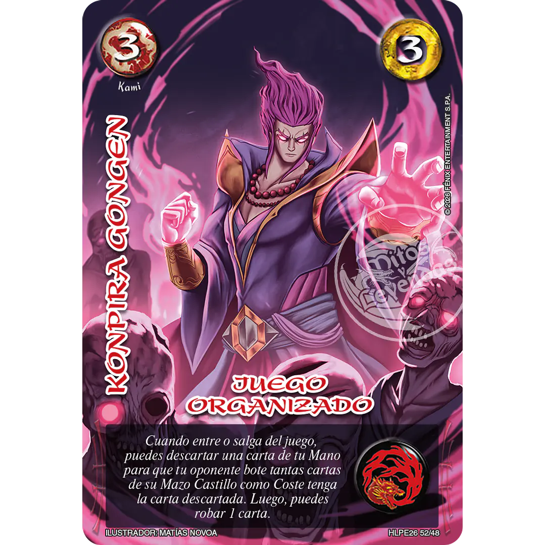 KONPIRA GONGEN - JUEGO ORGANIZADO 1