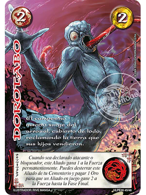 DOROTABO - KIT ABISMO