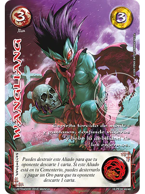 WANGLIANG - KIT ABISMO