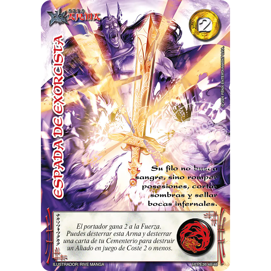ESPADA DE EXORCISTA - KIT ABISMO 1