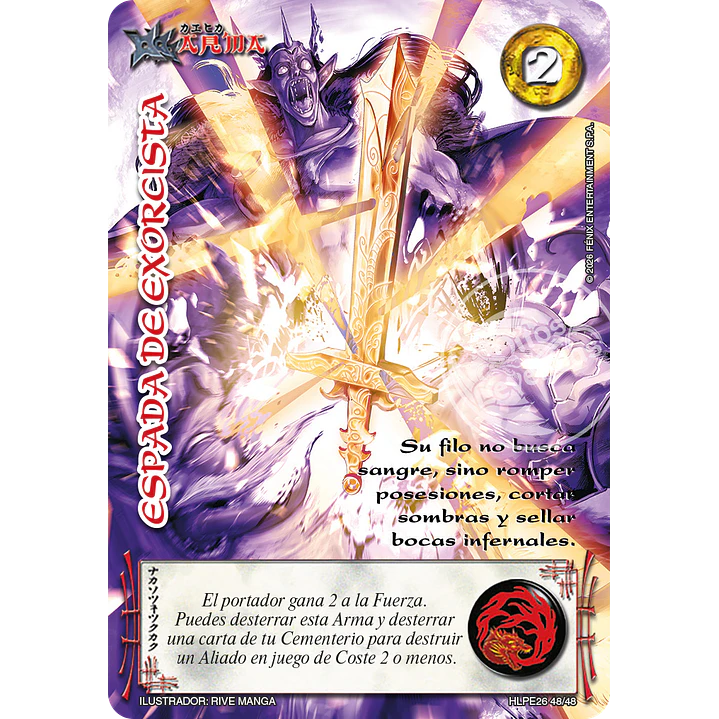 ESPADA DE EXORCISTA - KIT ABISMO 1