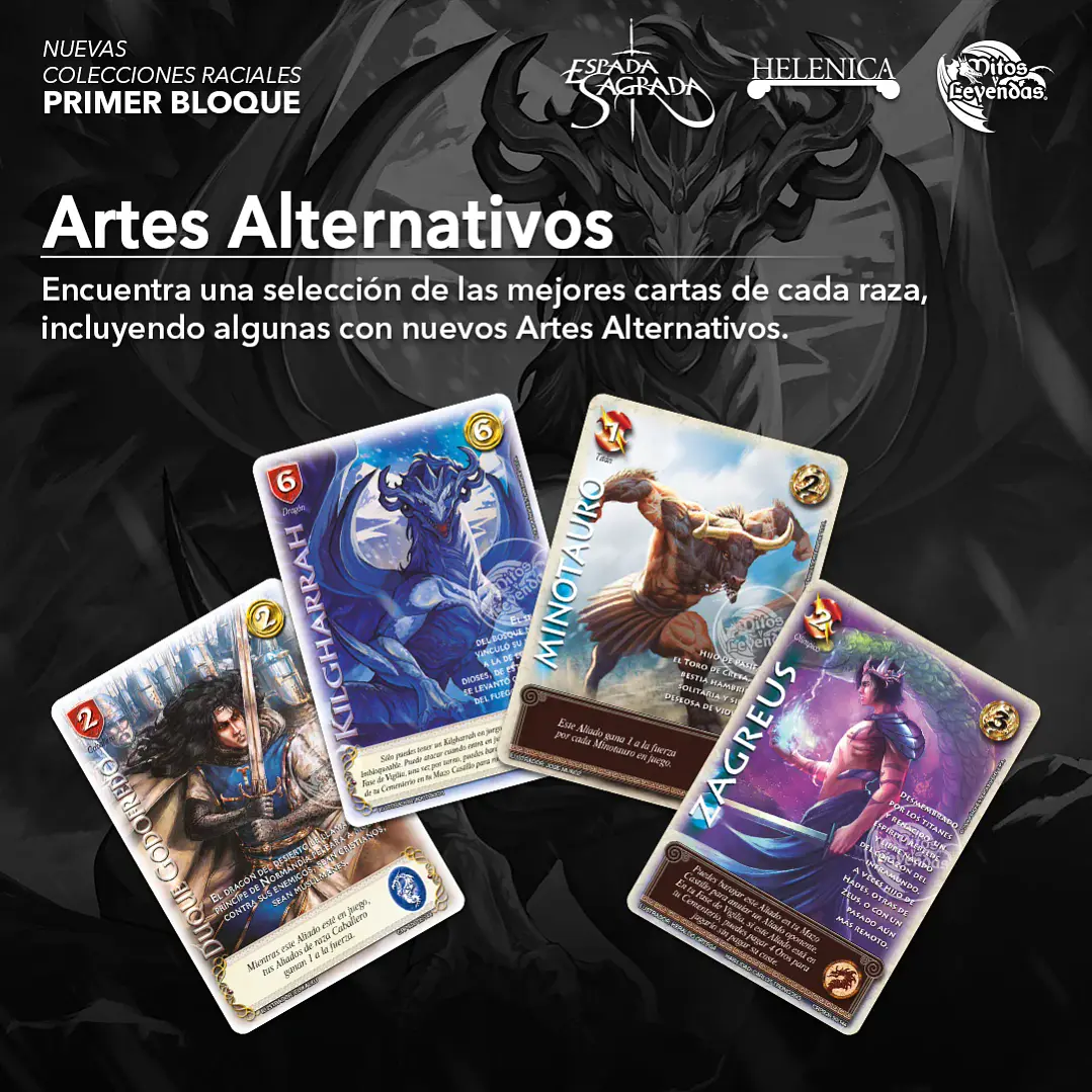 PREVENTA RACIALES PRIMER BLOQUE 2026 - OLÍMPICO + 4 BUY A BOX 3