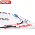 Raqueta De Tenis Para Niños (7-8 Años) Teloon® 25 Pulgadas 5