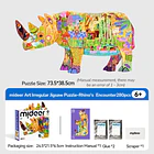 Puzzle Rinoceronte de Ensueño - Mideer - Rompecabezas 7