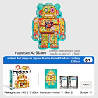 Puzzle Fábrica de Robots | Mideer | 226 piezas 5