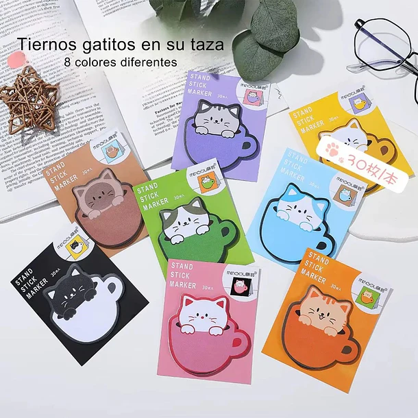 Pack 240 Notas Adhesivas De Gatitos Kawaii En 8 Colores Varios 2