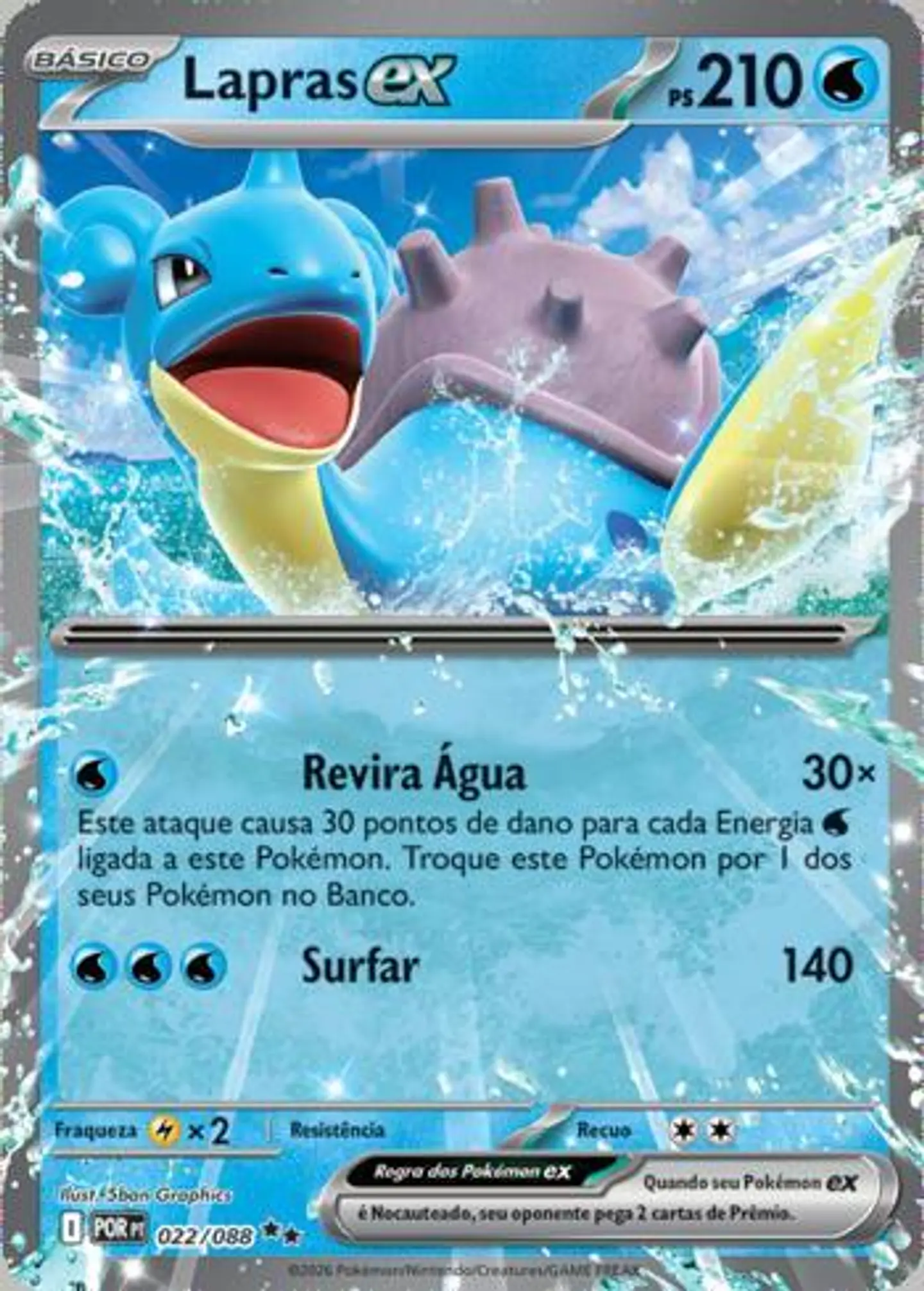 Lapras Ex 1