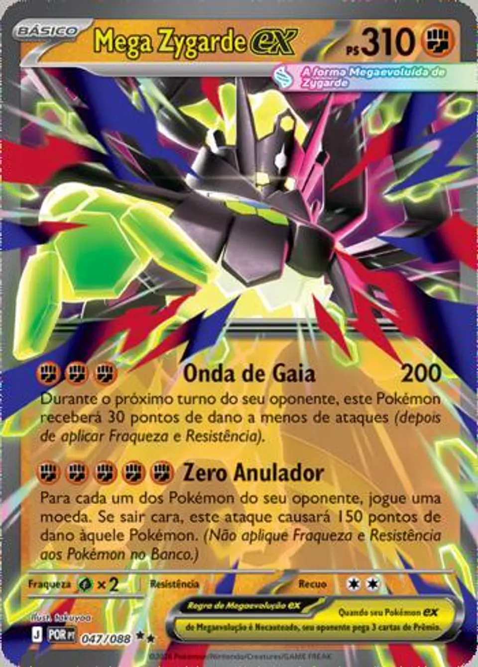 Mega Zygarde Ex 1