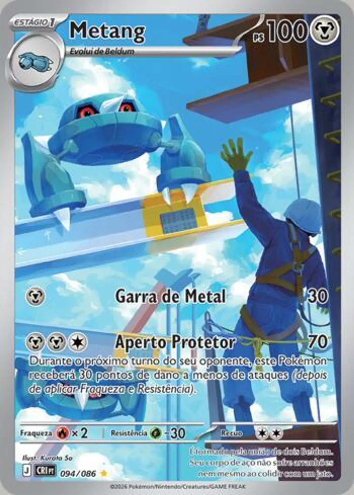 Metang 1