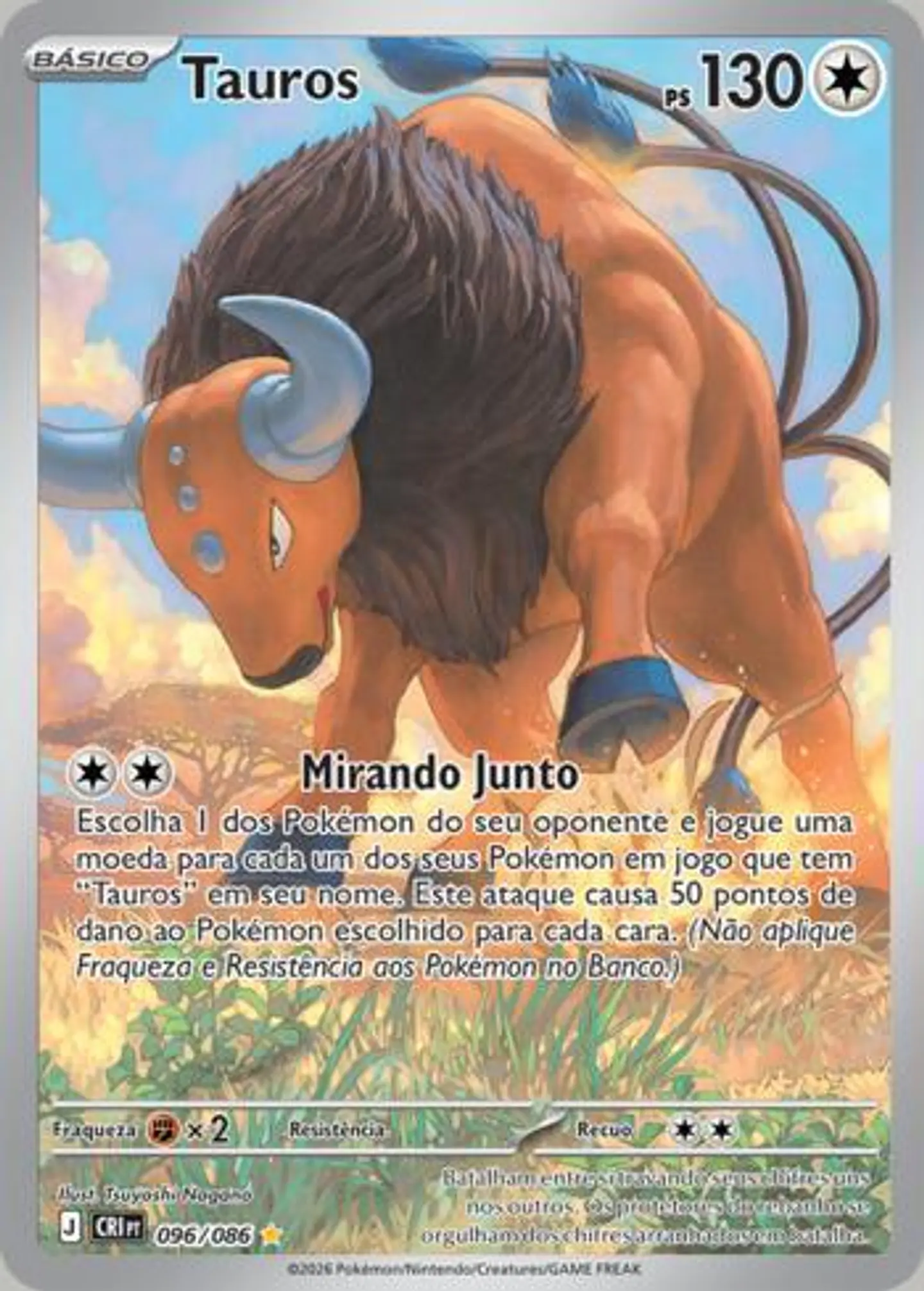 Tauros 1