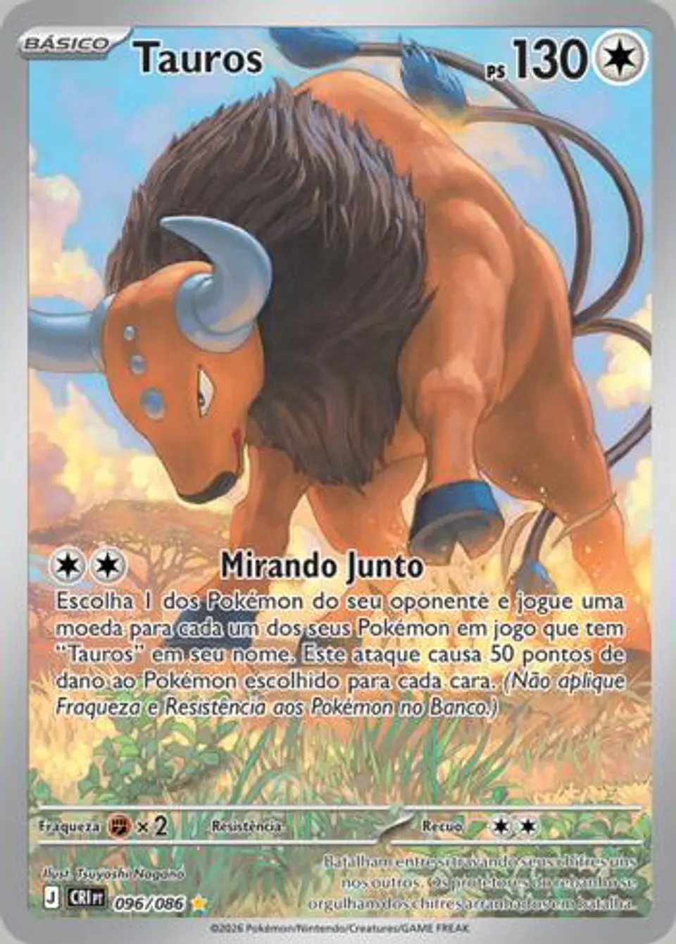 Tauros 1