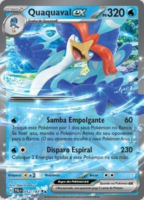 Quaquaval Ex