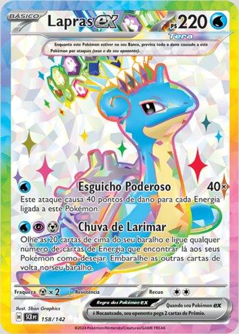 Lapras Ex