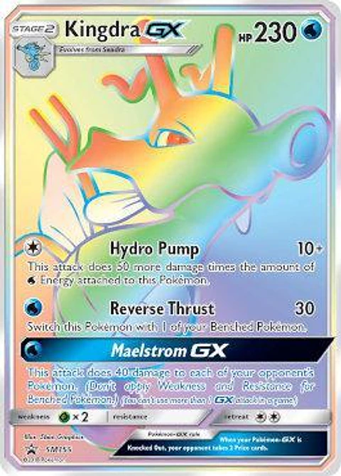 Kingdra Ex