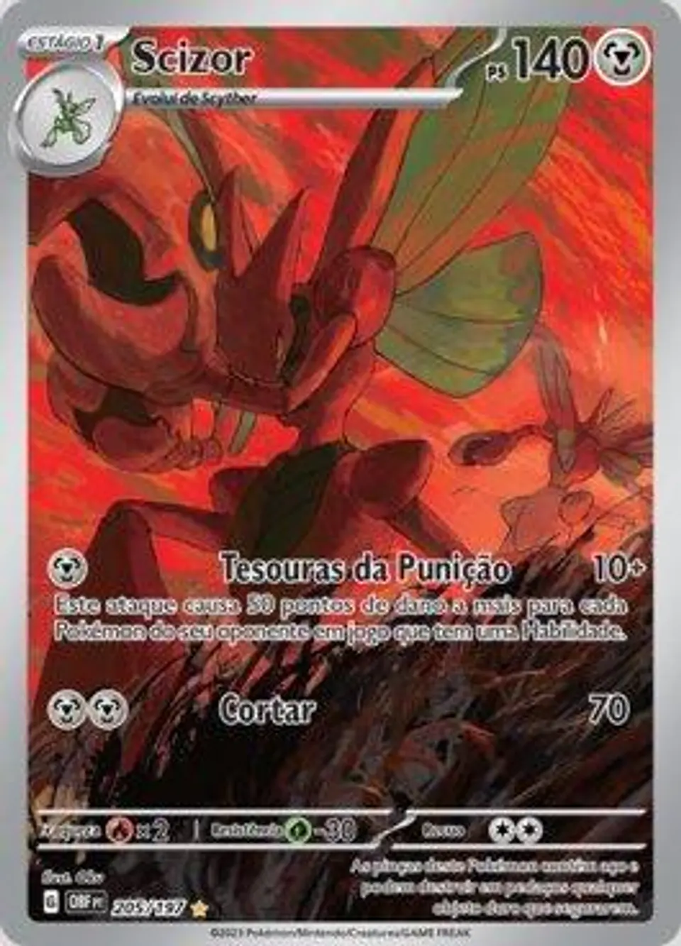 Scizor 1