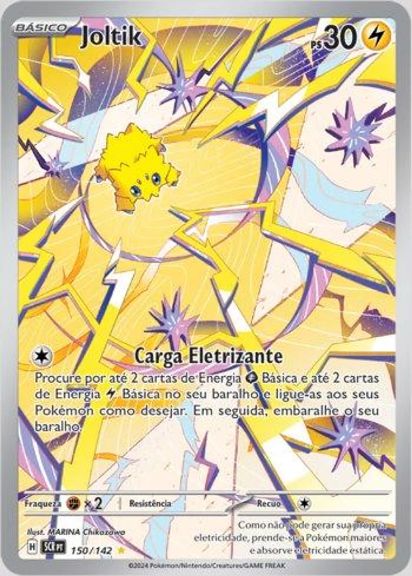 Joltik 1