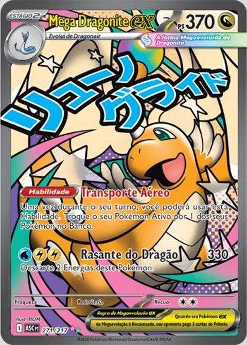 Mega Dragonite Ex