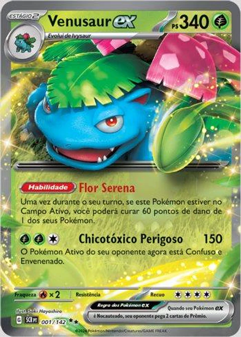 Venusaur Ex