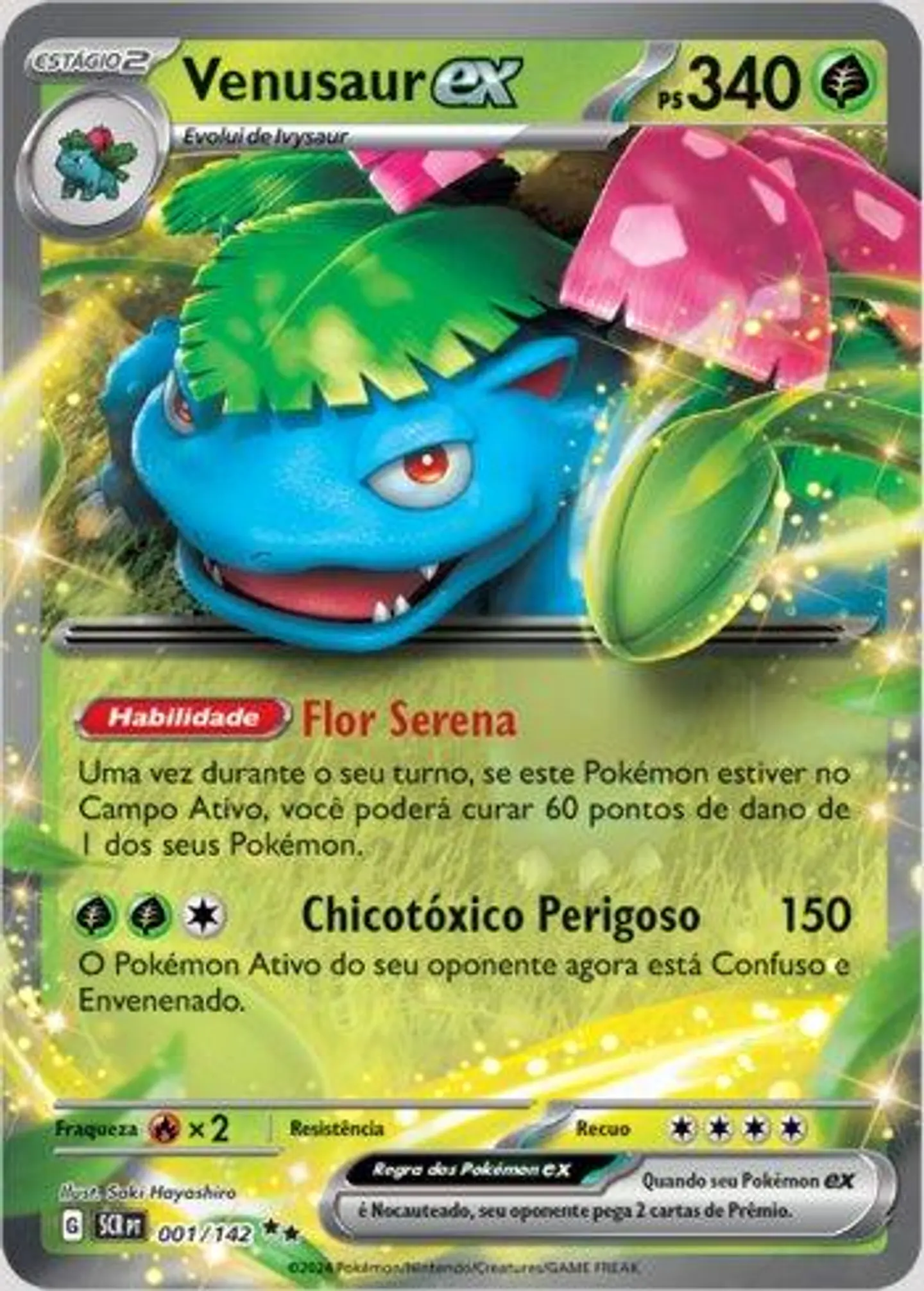 Venusaur Ex 1