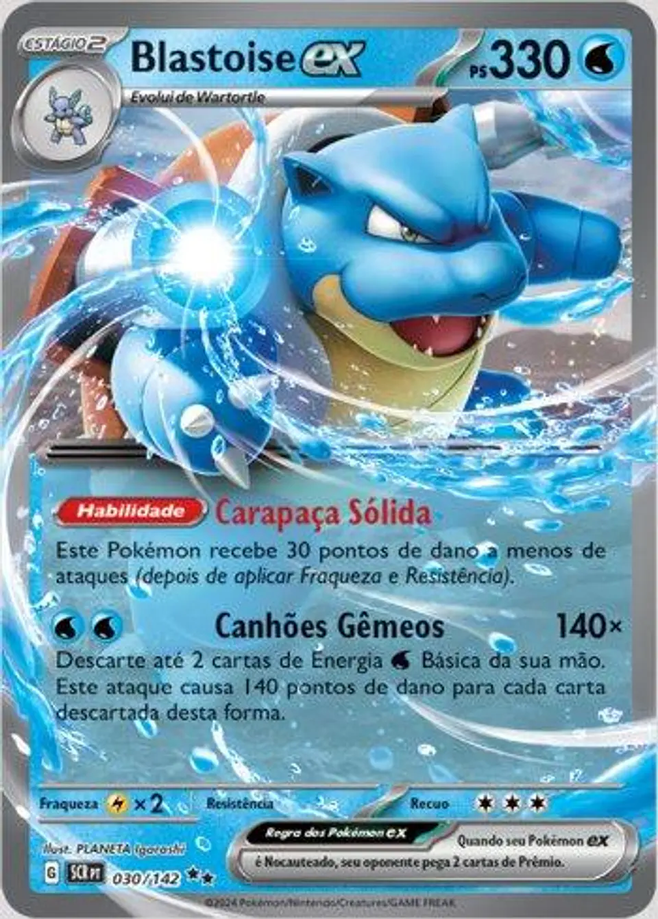 Blastoise Ex 1