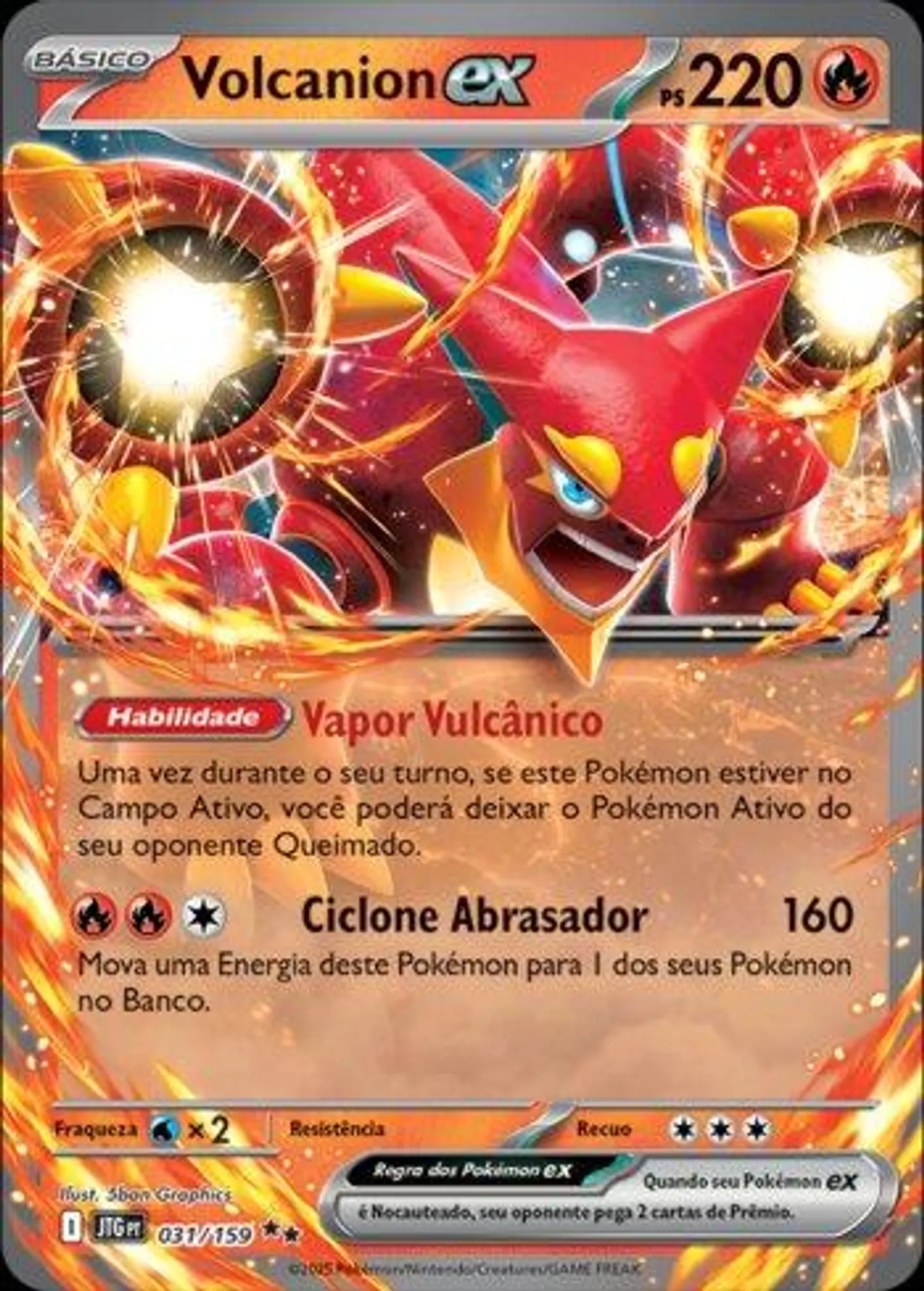 Volcanion Ex 1