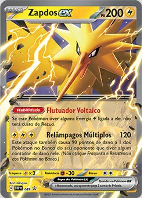 Zapdos