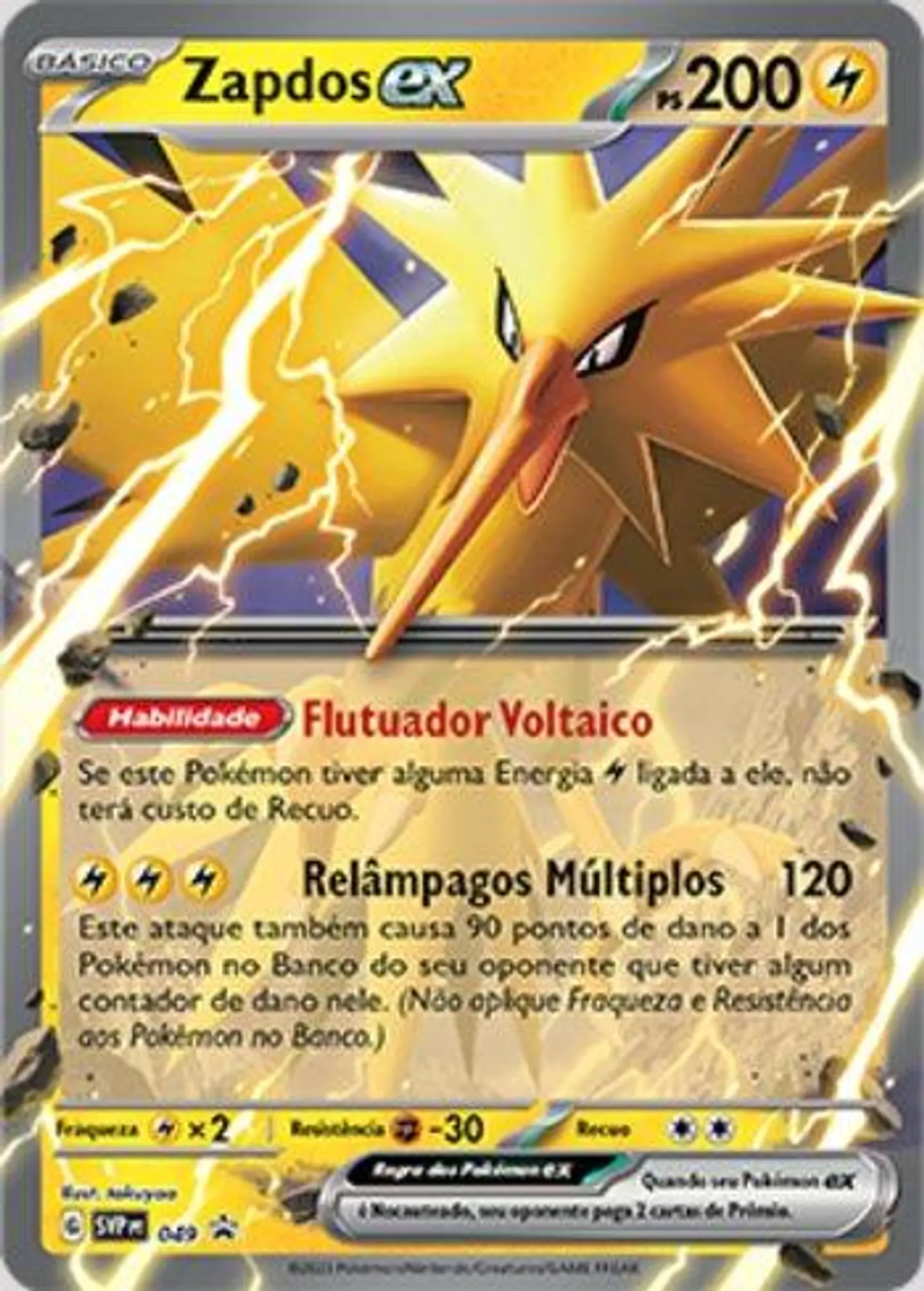Zapdos 1