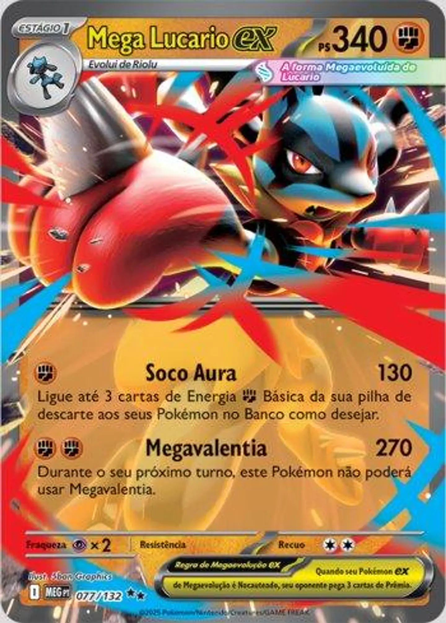 Mega Lucario Ex 1