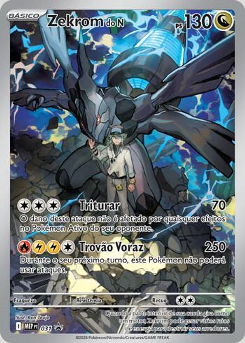 Zekrom do N