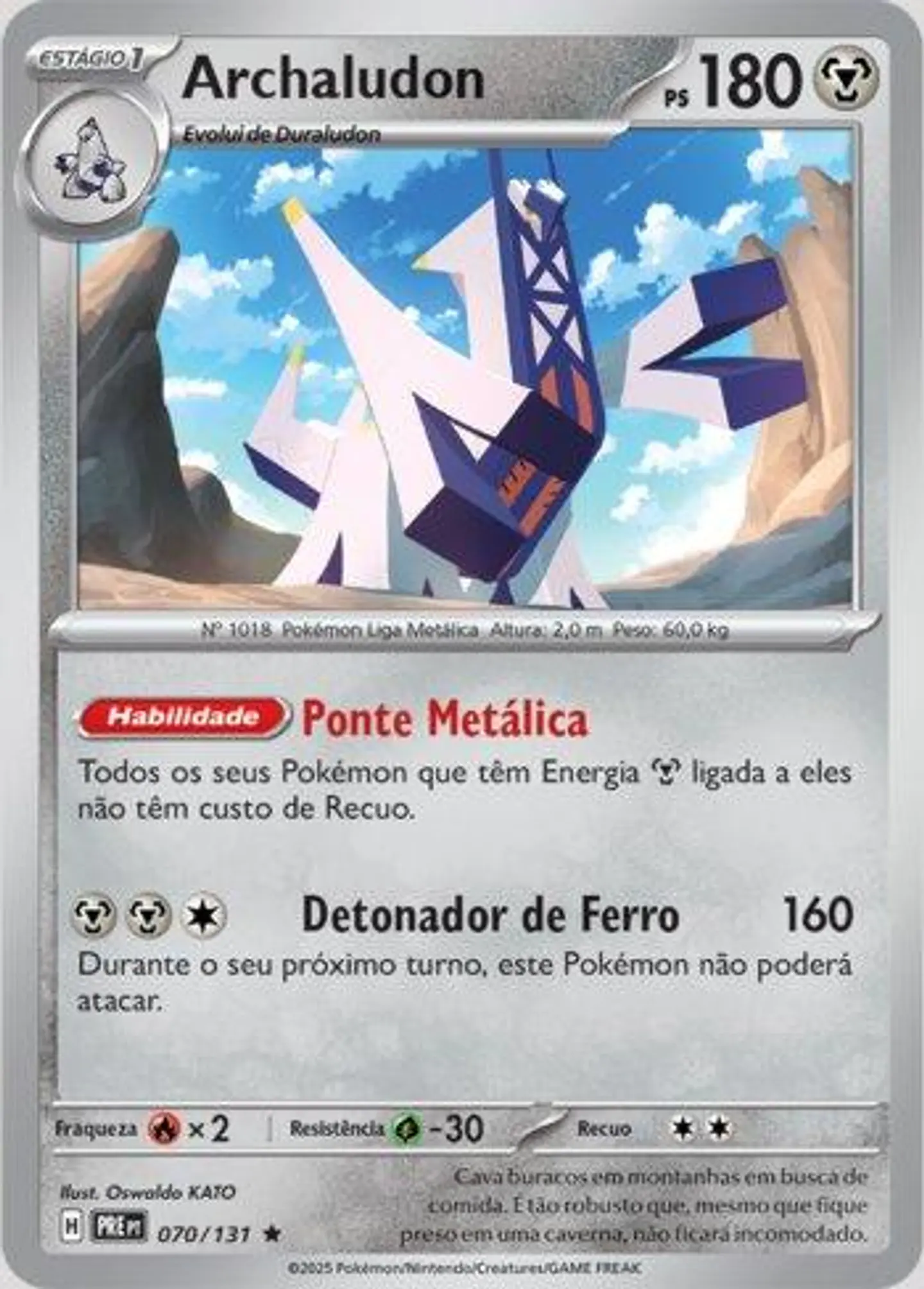 Archaludon Pokeball 1
