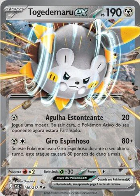 Togedemaru Ex