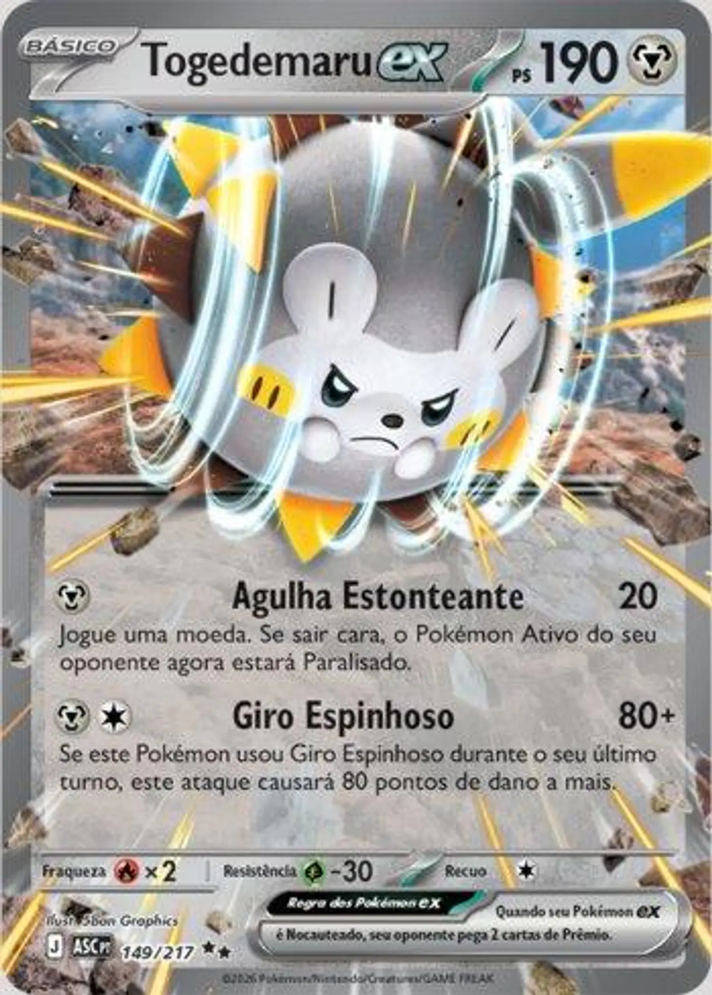 Togedemaru Ex 1