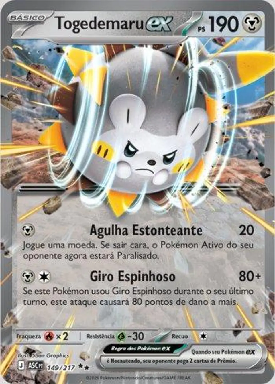 Togedemaru Ex 1